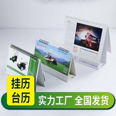 專業(yè)設(shè)計印刷一站式解決方案 從樣本畫冊到包裝盒的全流程服務(wù)